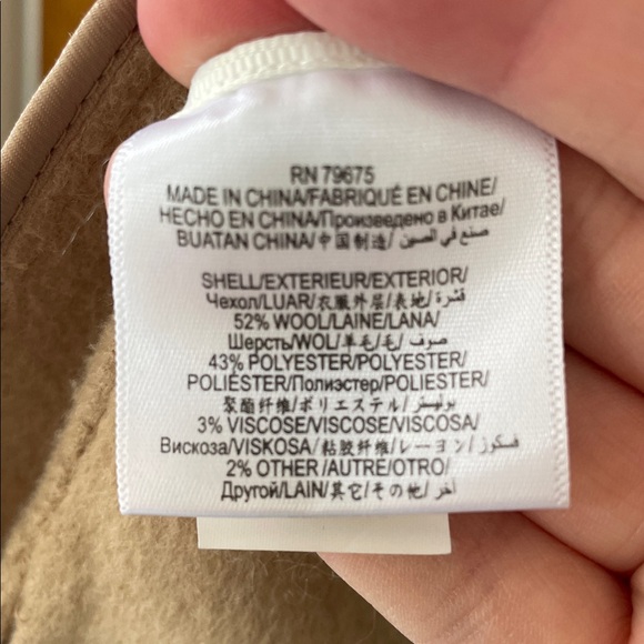 Bcbgmaxazria wool blend London vest size small - Picture 8 of 9